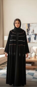 مخمل تطريز امام